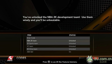 NBA 2K10Աؼ 